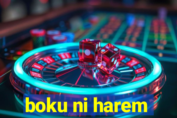 boku ni harem